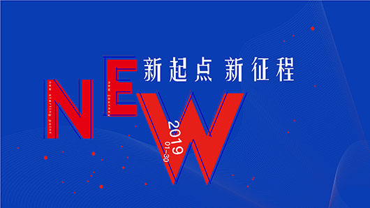 2019 | ̣ս϶